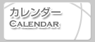J_[ - Calendar